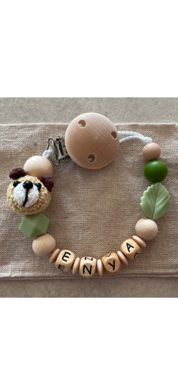 Persönliche Nuggikette mit Kosename oder Name